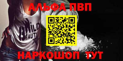 jwh Канаш