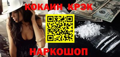 jwh Канаш