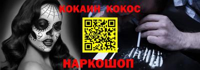марихуана Кандалакша