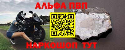 дистиллят марихуана Волжский