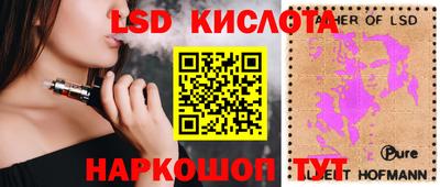 jwh Канаш