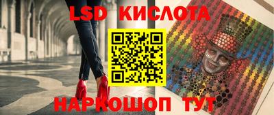 марихуана Кандалакша