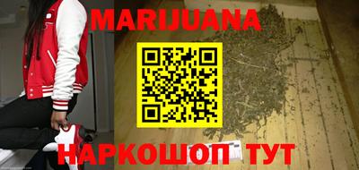 кокаин Камышлов