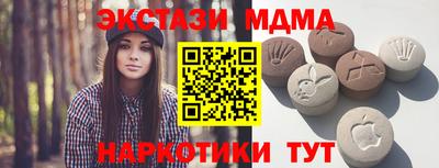 марихуана Кандалакша