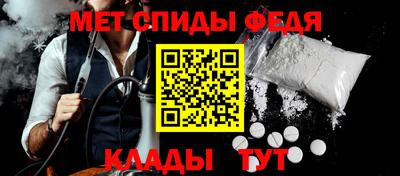 jwh Канаш