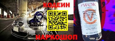марихуана Кандалакша