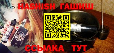 марихуана Кандалакша