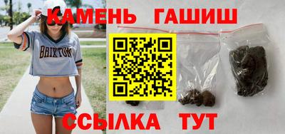 кокаин Камышлов