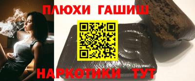 jwh Канаш