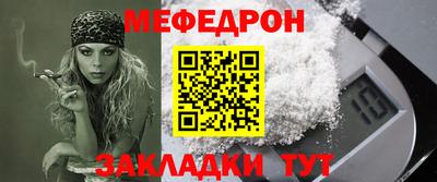 jwh Канаш
