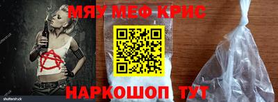 марихуана Кандалакша