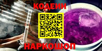 jwh Канаш