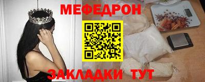 jwh Канаш