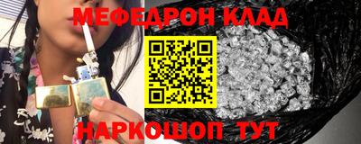 марихуана Кандалакша